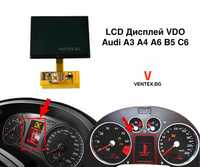 LCD дисплей за километраж Audi Volkswagen VDO ауди FIS Display