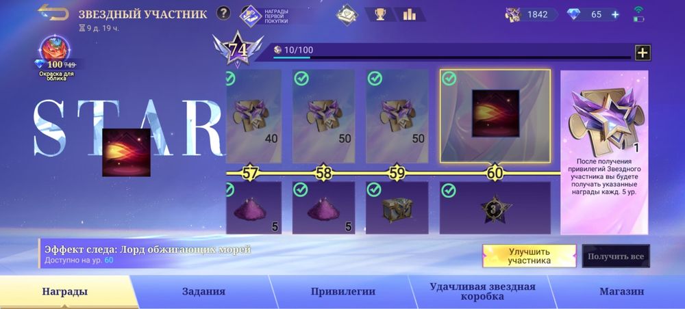 Sotiladi | Продается