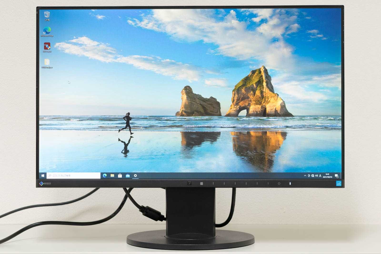 Monitor LED IPS 24" Full HD HDMI Boxe EIZO EV2450 Frameless Garantie