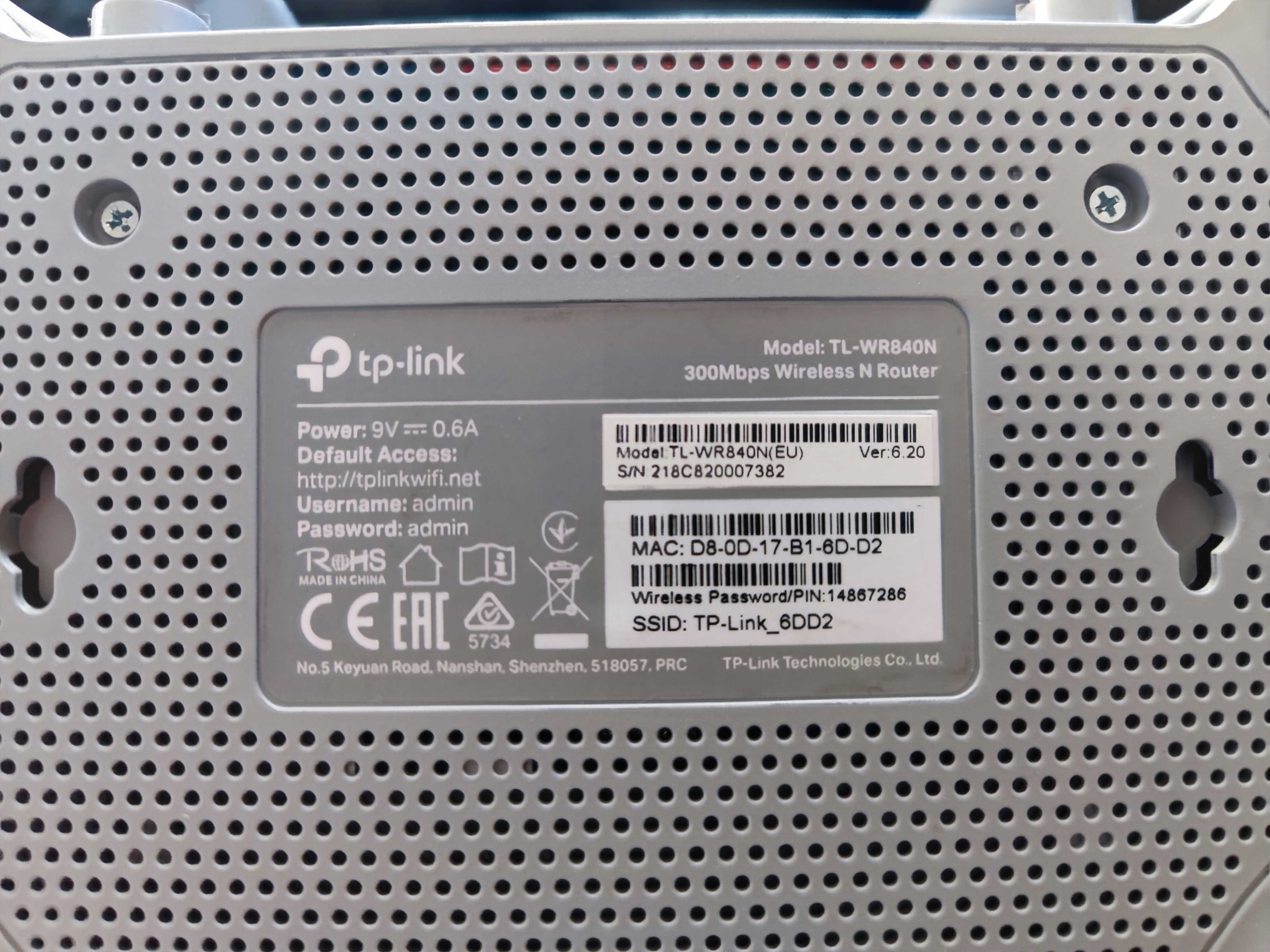 Безжичен рутер TP-Link 300Mbps TL-WR840N V6