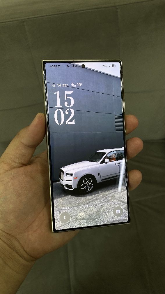 Samsung S24 ULTRA