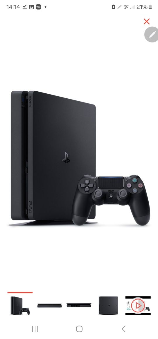 PlayStation®4 + игры