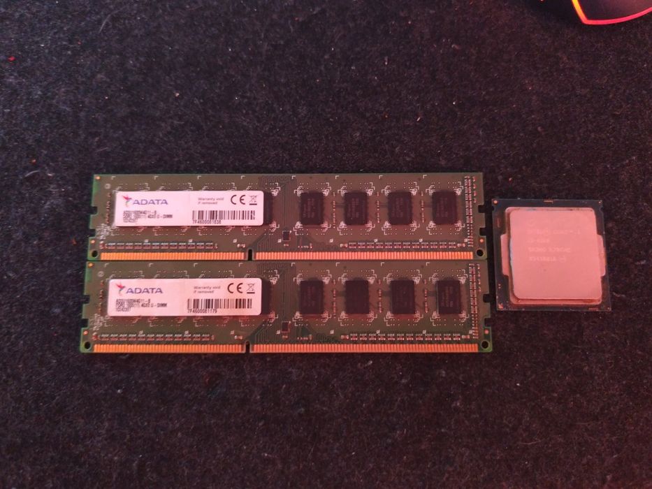 Продава се процесор i3 6100 с рам 8гб