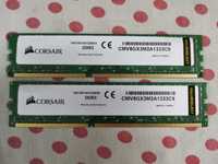 Kit Dual Channel Memorie Ram Corsair 8 GB (2 X 4 GB) 1333Mhz.