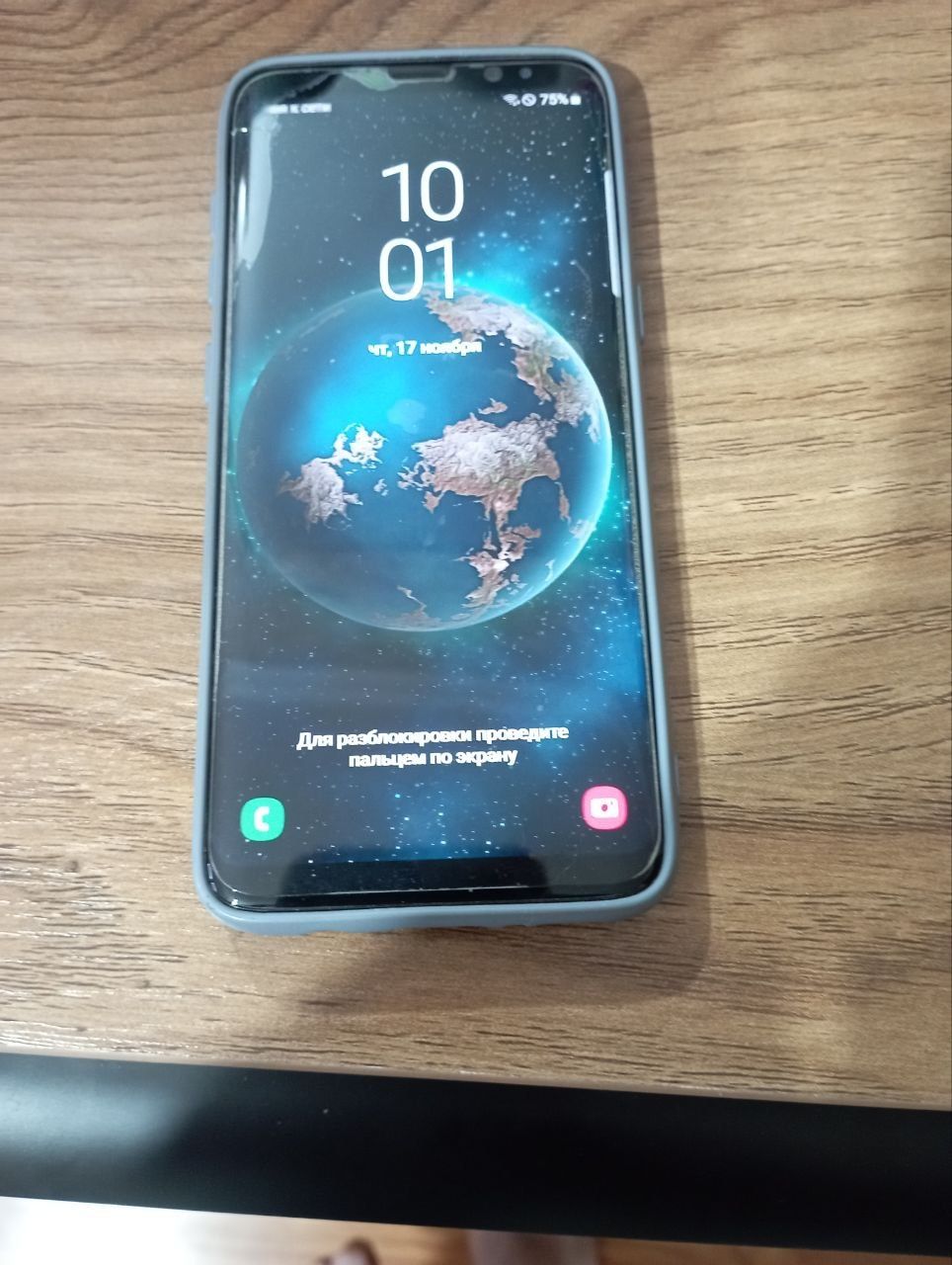 Galaxy Samsung s8 64