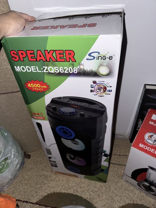 Срочно продается Калонка