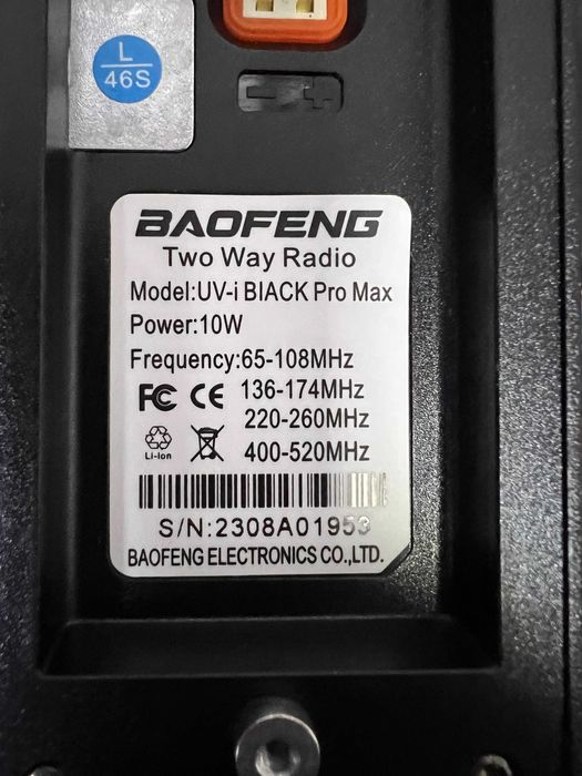 5W Радиостанция Baofeng18L UV-i Black Type-C, висока мощност, FMрадио