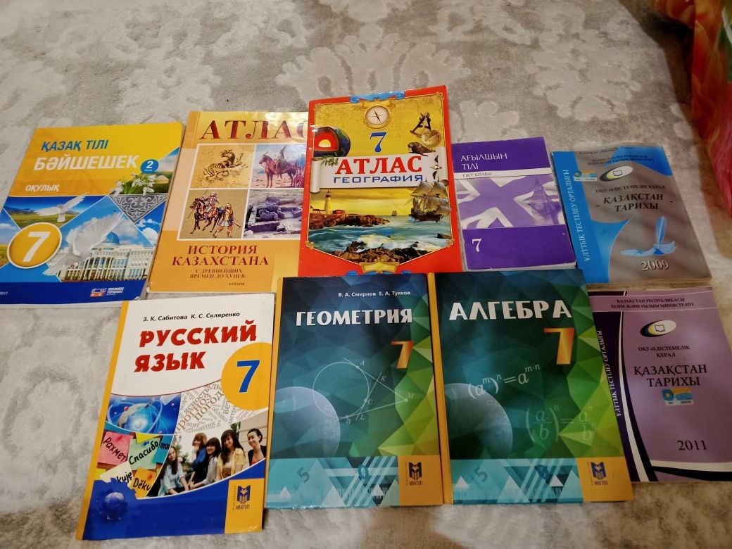 Продам книги школьные