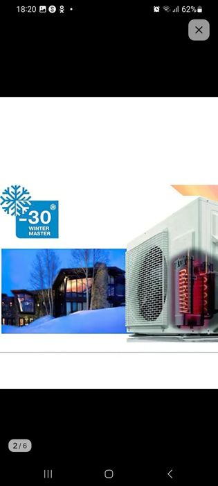 Регулятор давления конденсации РДКК-33, только для кондиционеров on/of