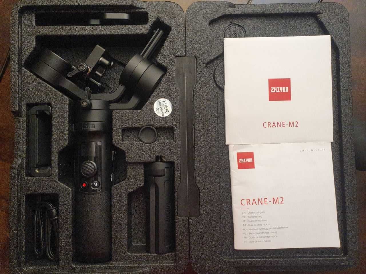 Электронный стабилизатор Zhiyun Crane M2