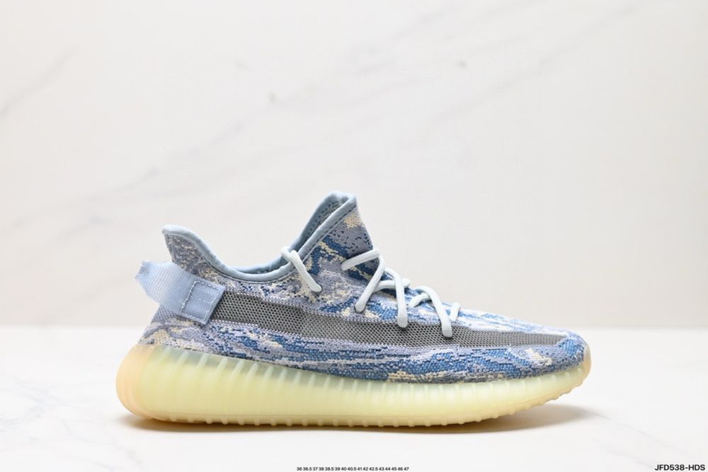 Adidas Yeezy Boost 350 V2