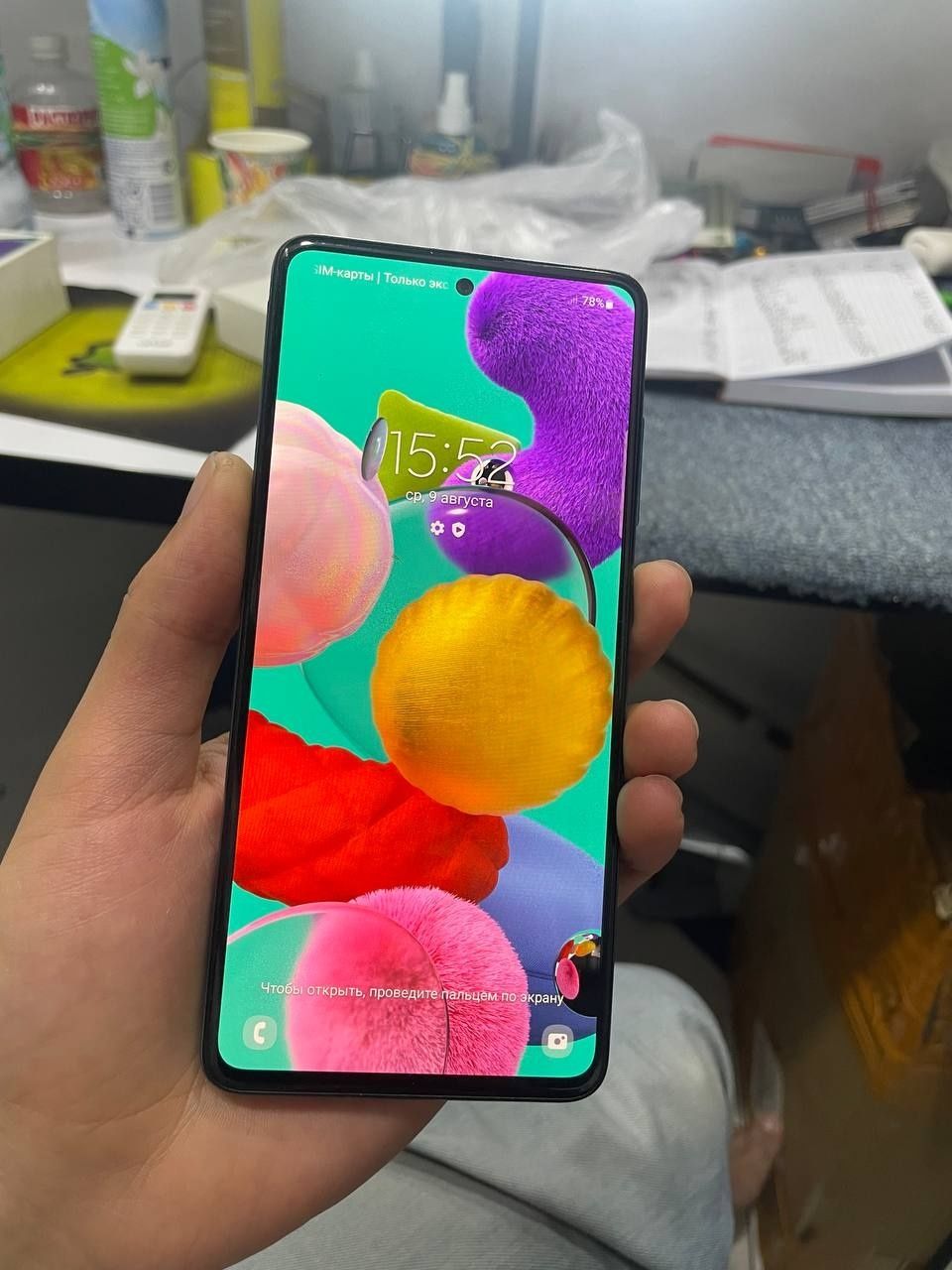 A51 4/64gb holati ideal