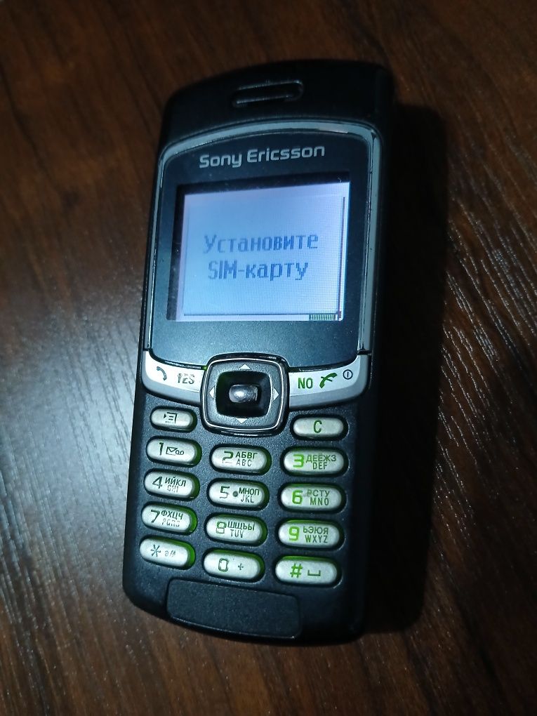 Sony Ericsson T290i