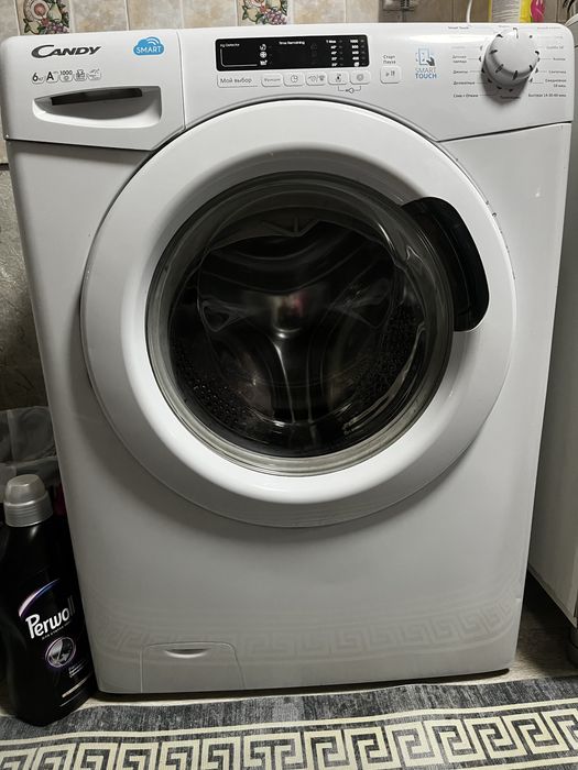 Стиральная машинка