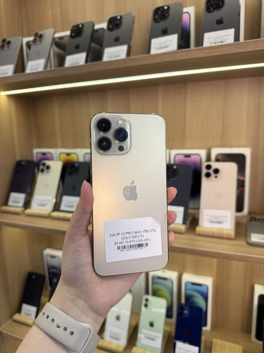 Iphone 13 pro max 1Tb