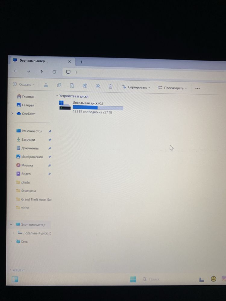 Lenovo Yengi Zaratkalari bn bor