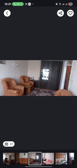 Срочно продам уголок 15000