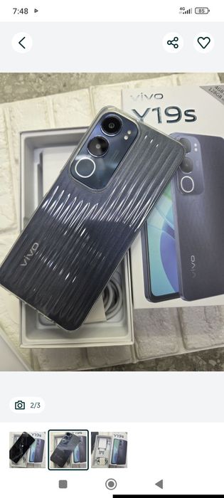 Продам виво у19s