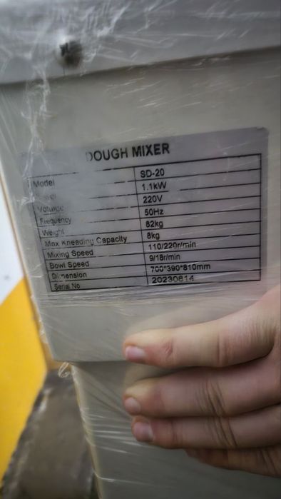 Тестомес. Тестомешалка в илеальном состоянии.