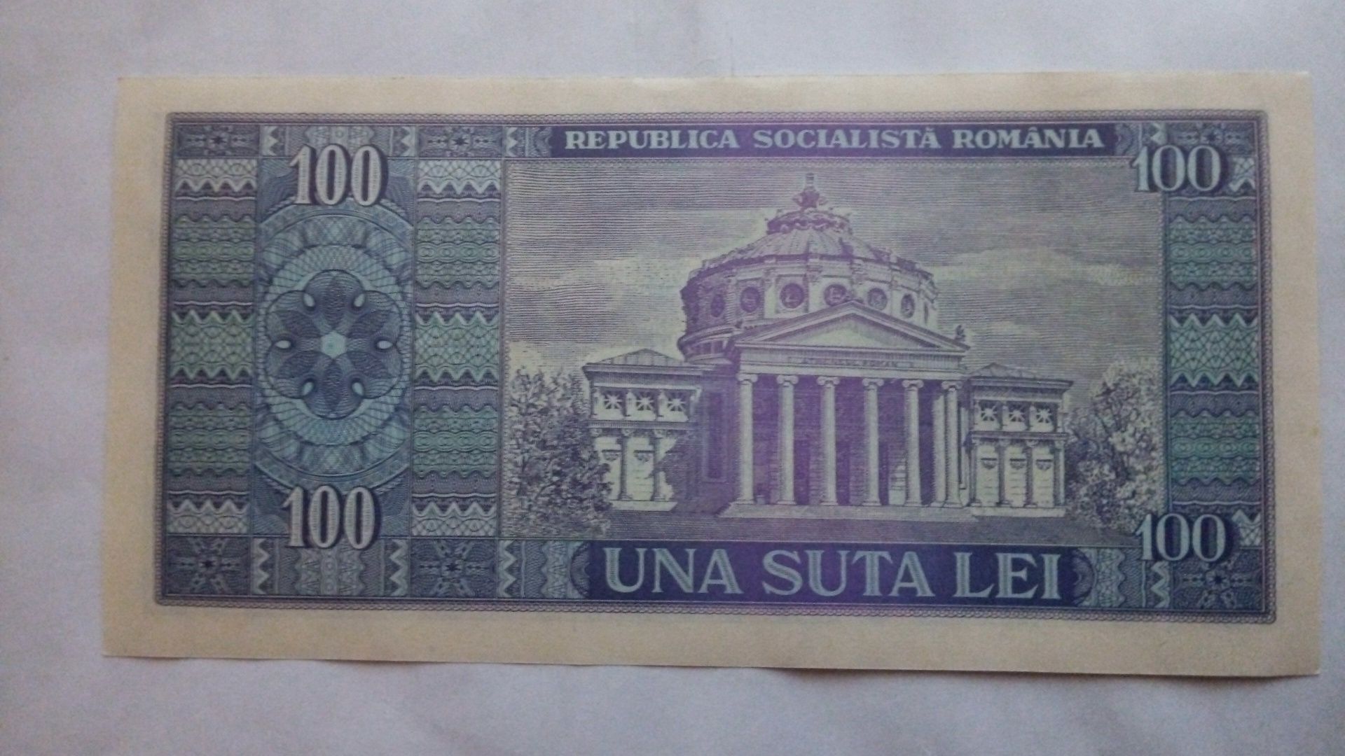 Bancnota 100 lei anul 1966 Nicolae Bălcescu
Seria F.
S