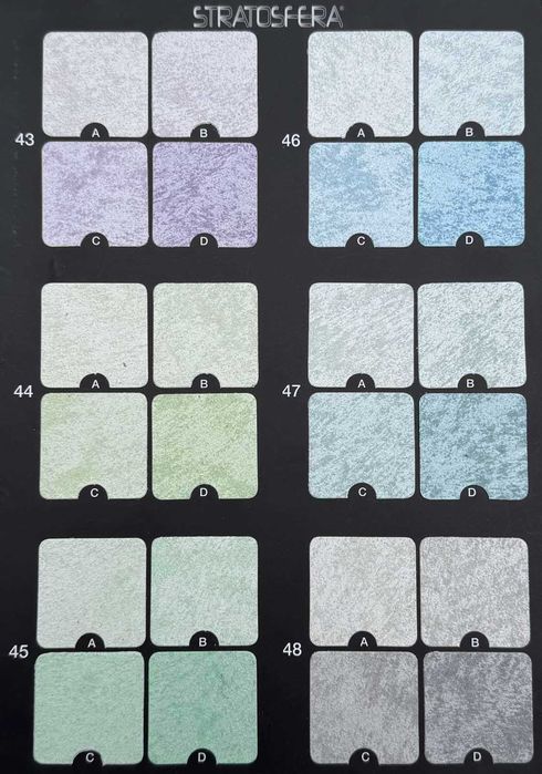 Италианска перлена - пясъчна декоративна мазилка  –  Stratosfera