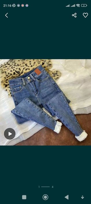 Продам джинсы женские