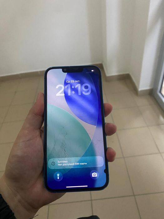 Iphone 13 128Gb 83%