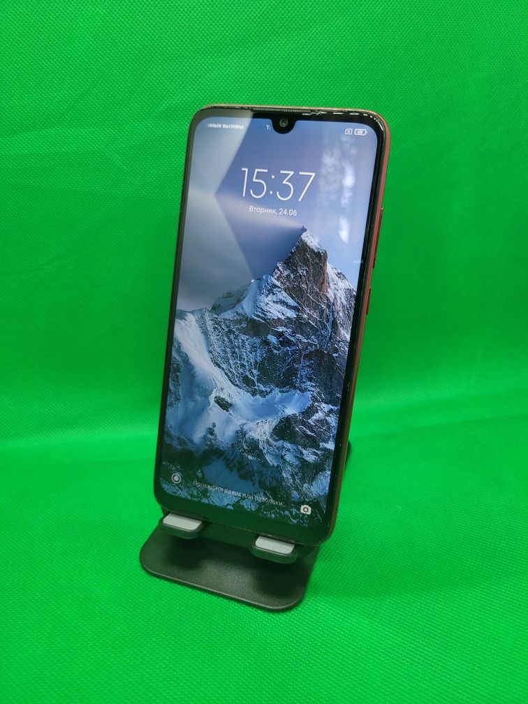 Redmi Note 7 Pro