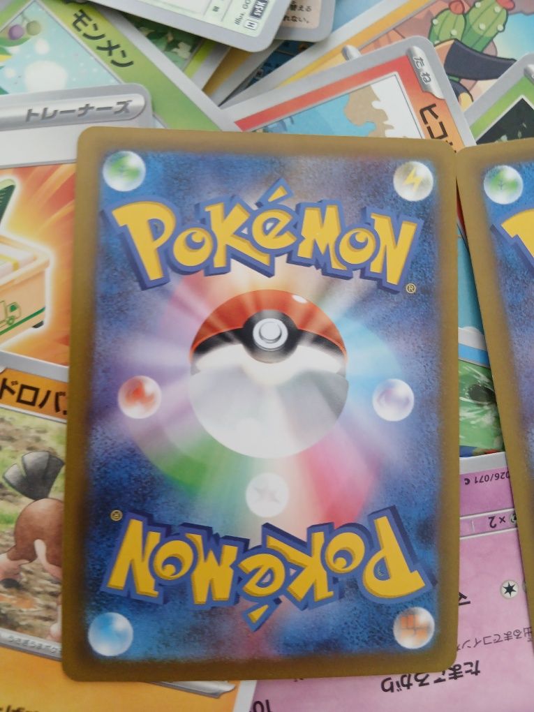 Vand carti pokemon japoneze originale