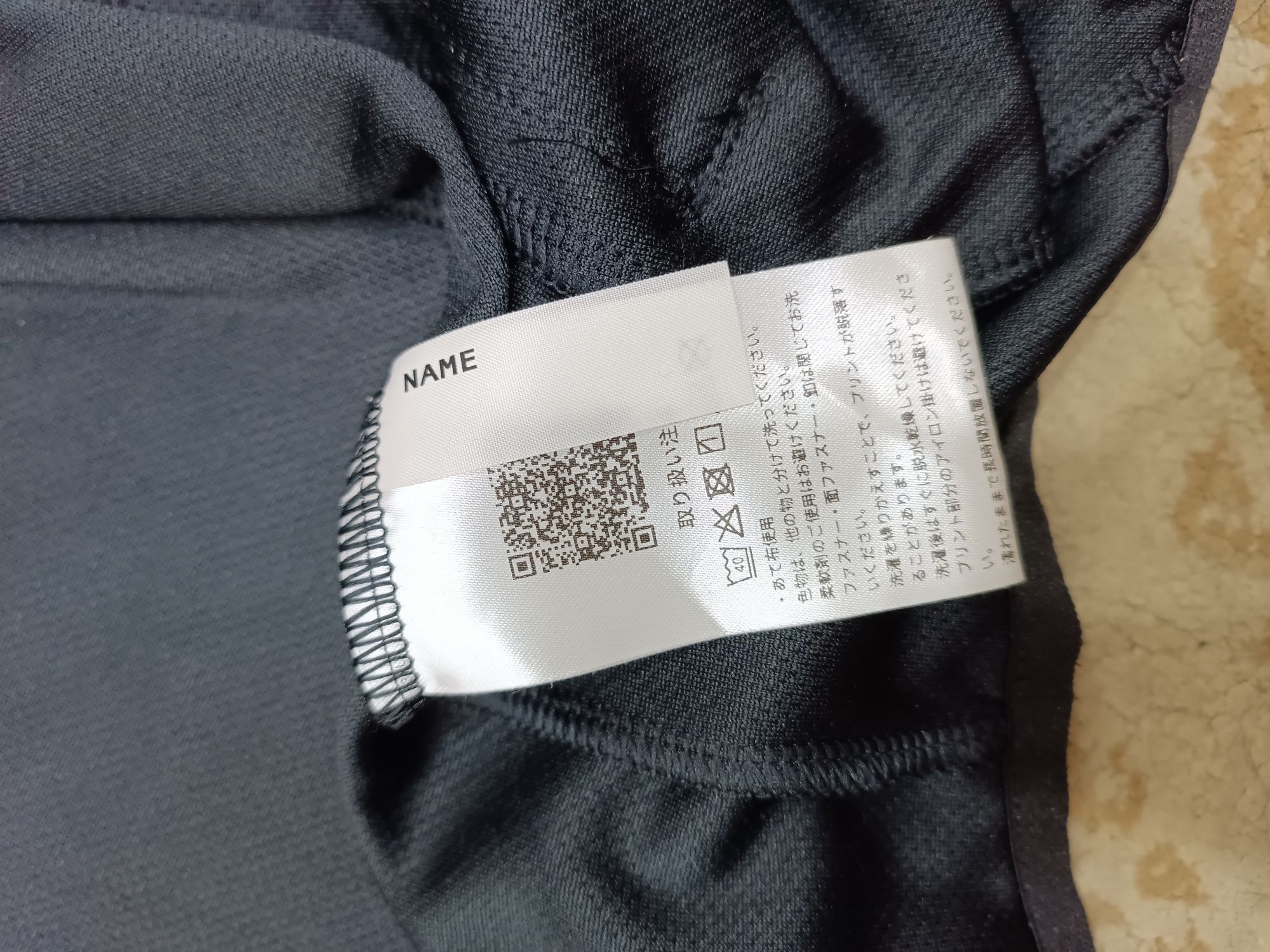 Оригинальная Олимпийка ASICS