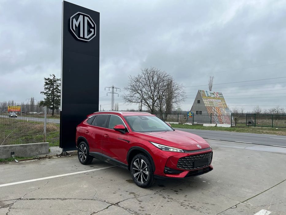 MG HS Livrare imediata posibilitatea vizualizare