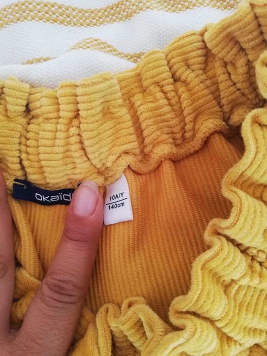 Марково есенно-зимно костюмче Okaidi