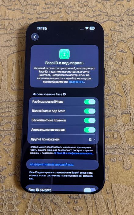 Iphone 16 pro max айфон