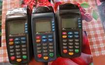 Продаются POS-терминалы