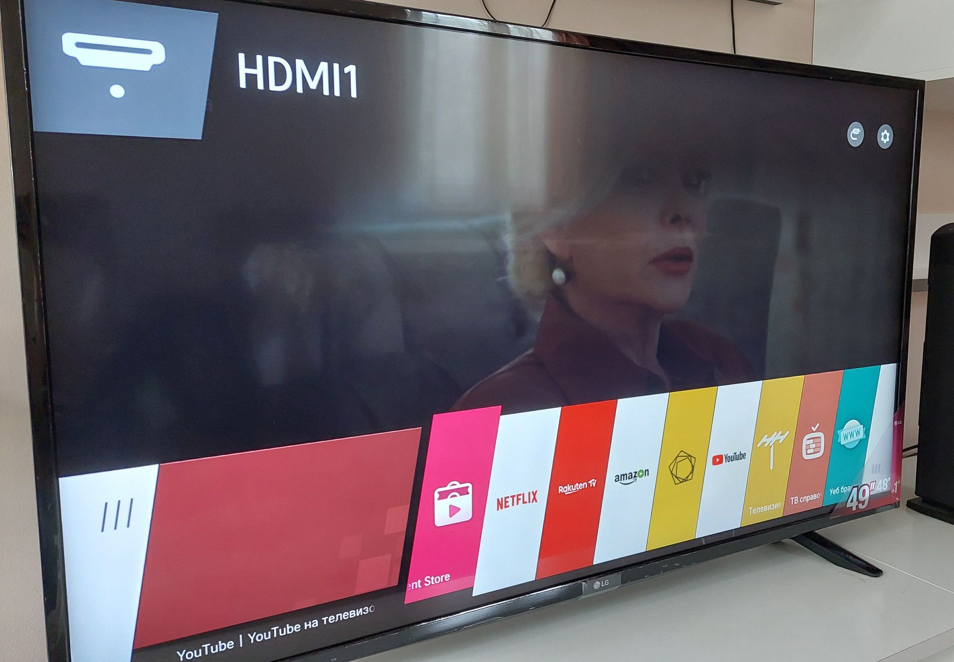 Smart телевизор LG Ultra HD