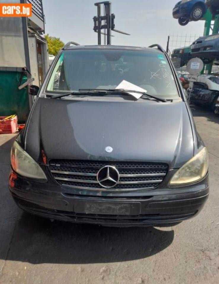 Mercedes-Benz Viano 3.0CDI 2009г. НА ЧАСТИ!