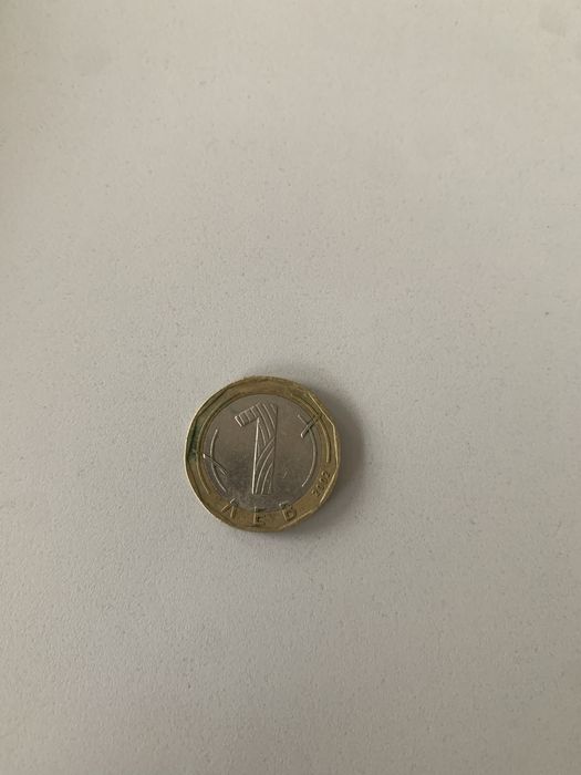 1 leva 2002 din Bulgaria