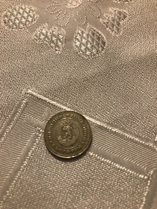 10 стотинки от 1974г.