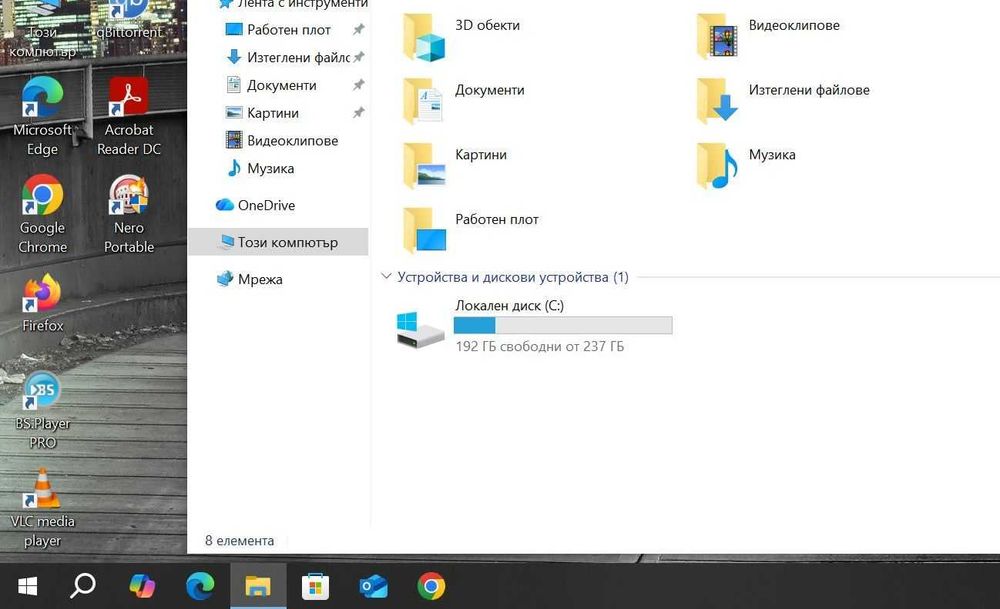 Dell Latitude E5490 i5 8350U/8GB/256SSD/FHD