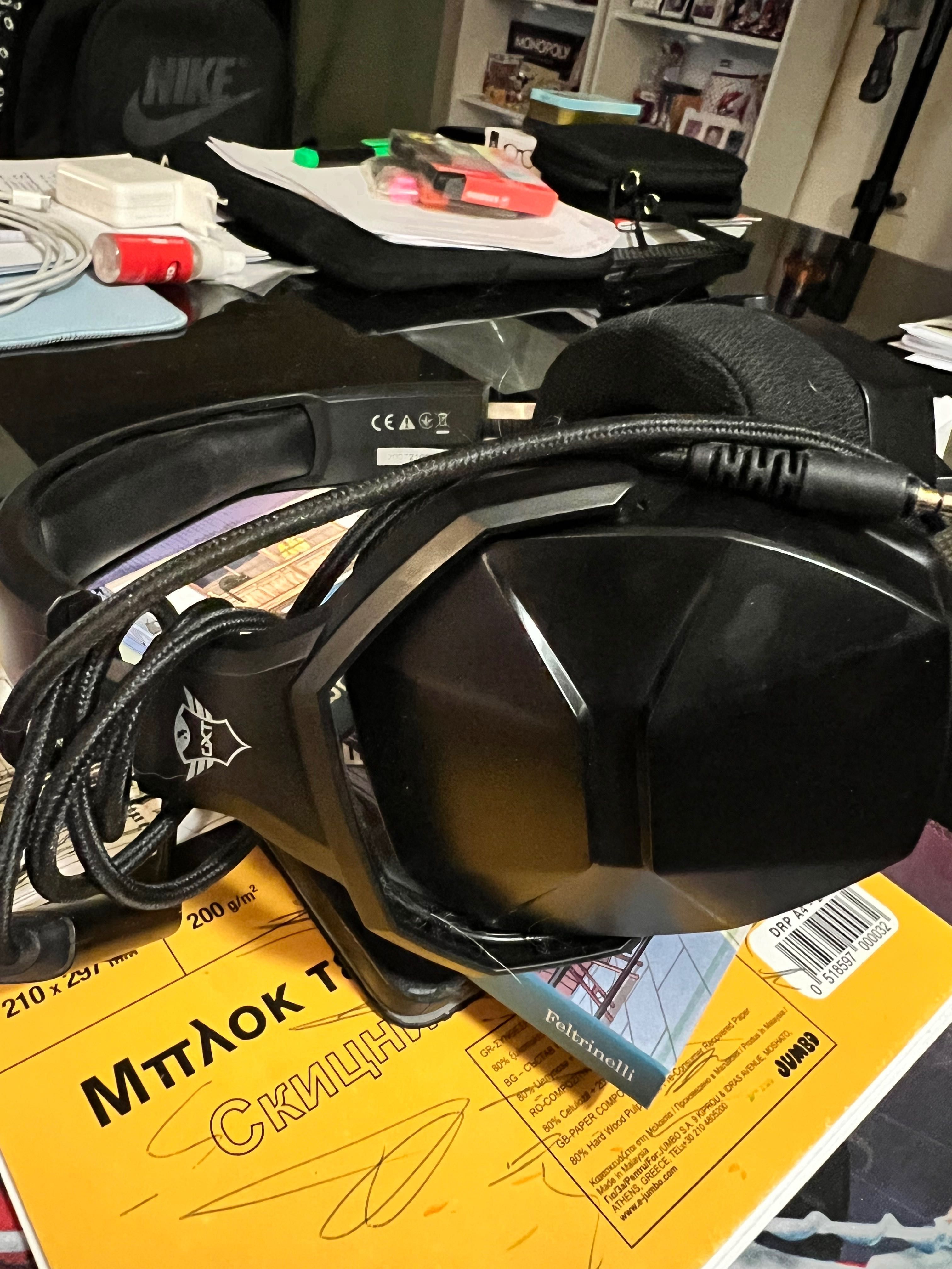 Кросплатформени слушалки за игри TRUST
GXT 4371 WARD/ Headphone TRUST