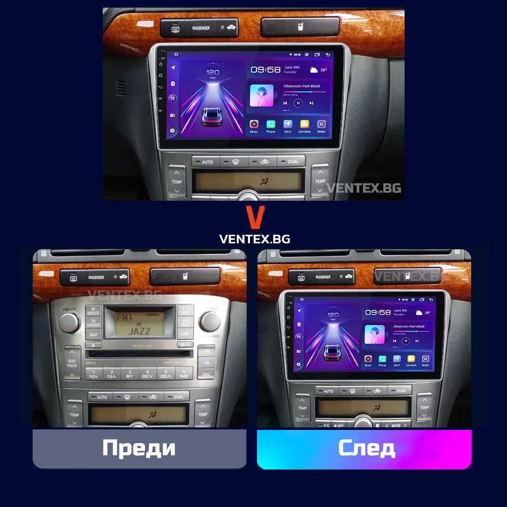 Мултимедия за Toyota Avensis T25 Android 12 , CarPlay тойота 9 инча