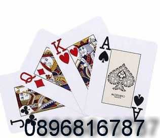 ДВА КОМПЛЕКТА карти  МОДЕАНО Казино за покер, белот и Канаста