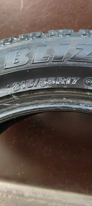 Покрышка балоны зимние