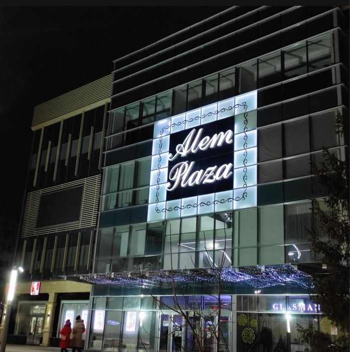 Дайын бизнес сатылады