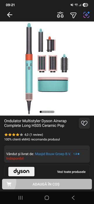 Vand ondulator par Dyson