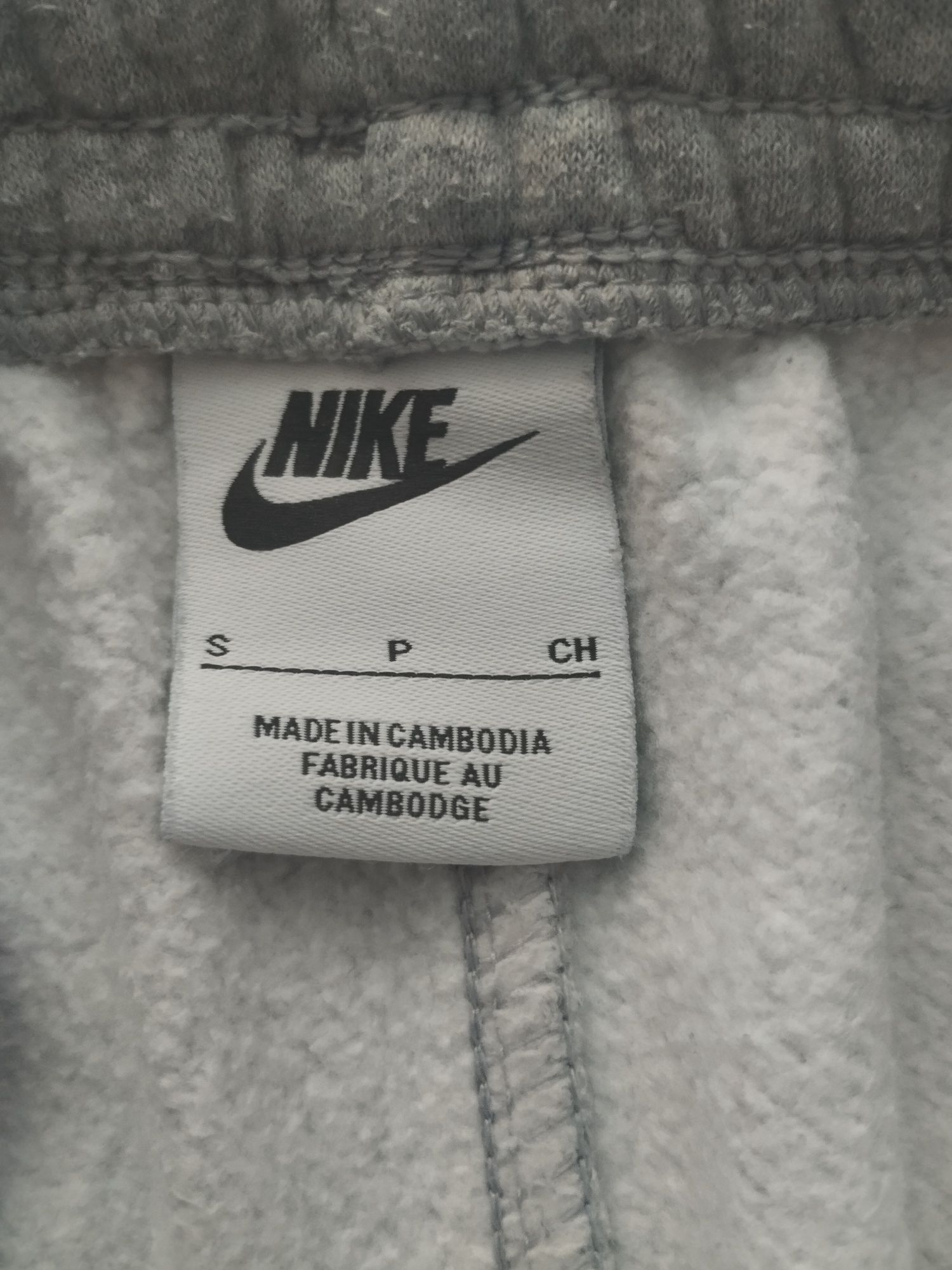 Pantaloni NIKE gri