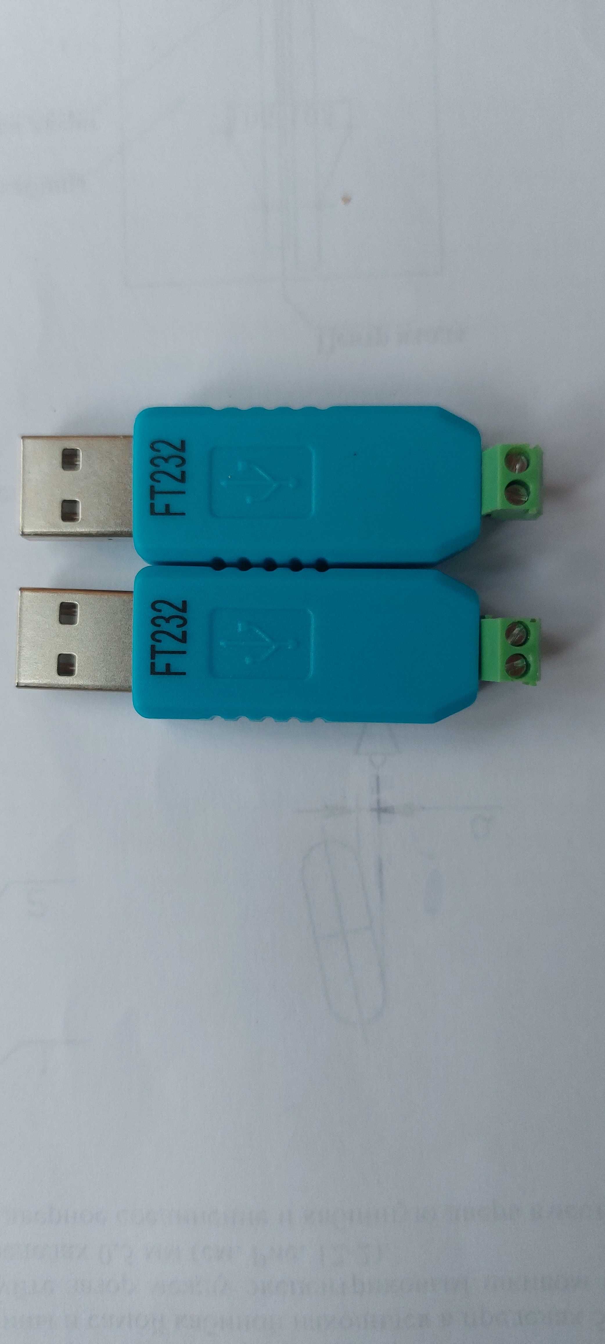 Продаются преобразователи USB-RS485