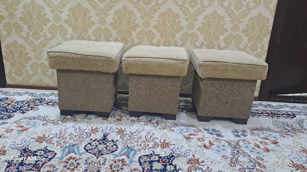 Пуфики. 3 штуки.