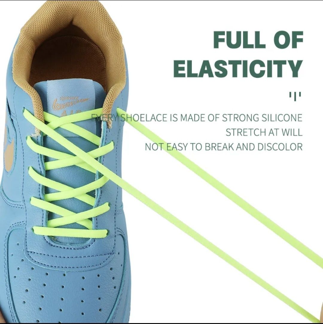Еластични връзки за обувки с винт