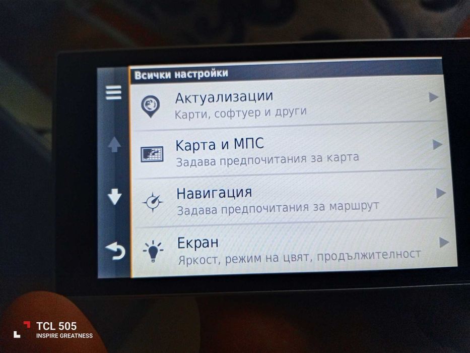 Навигация Garmin nuvi 3597lm
